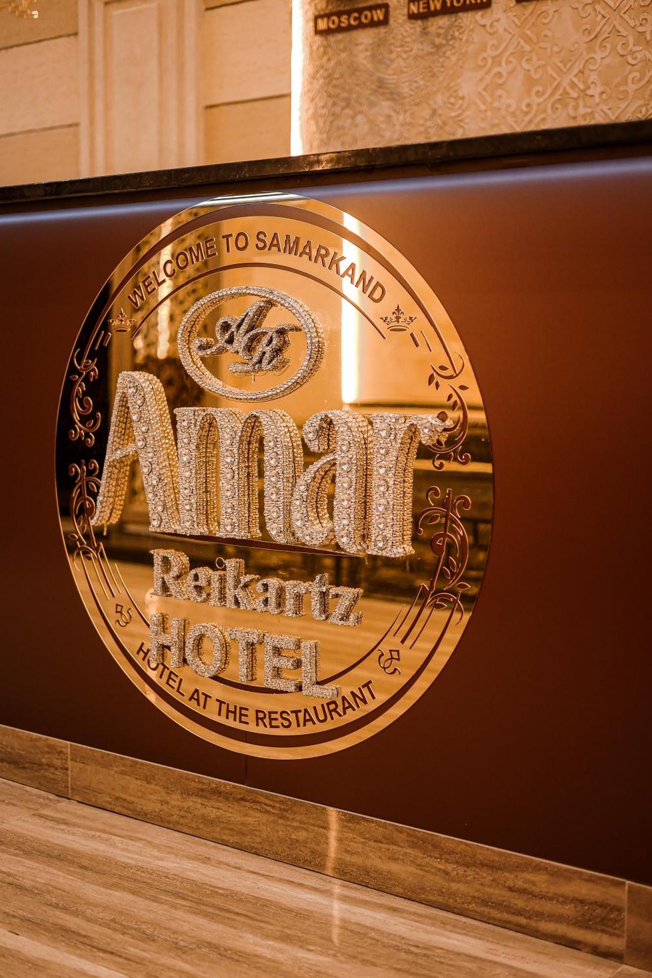 Reikartz Amar Samarkand Exterior photo